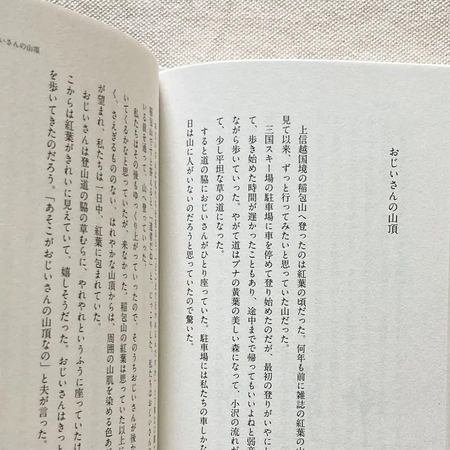 60c33f6b59fc7953b5755a19