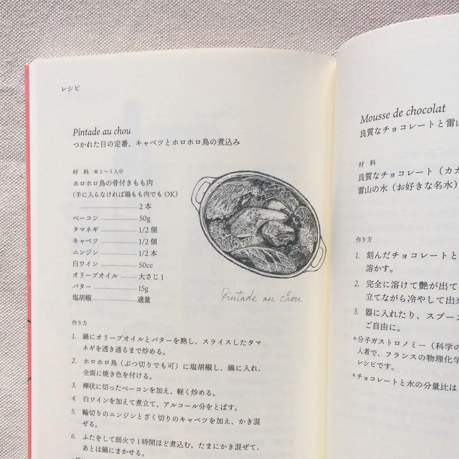 5e78941f9df1631a93320ccc