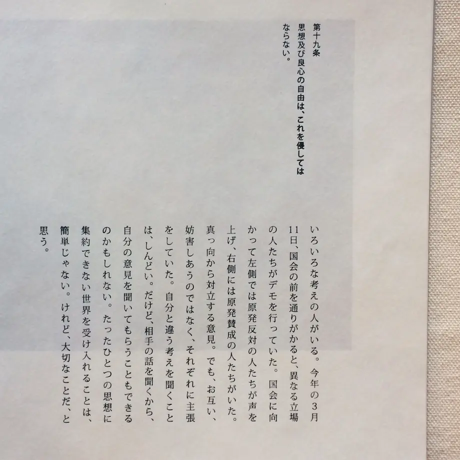 5f89420e6e8b2b72b732985f