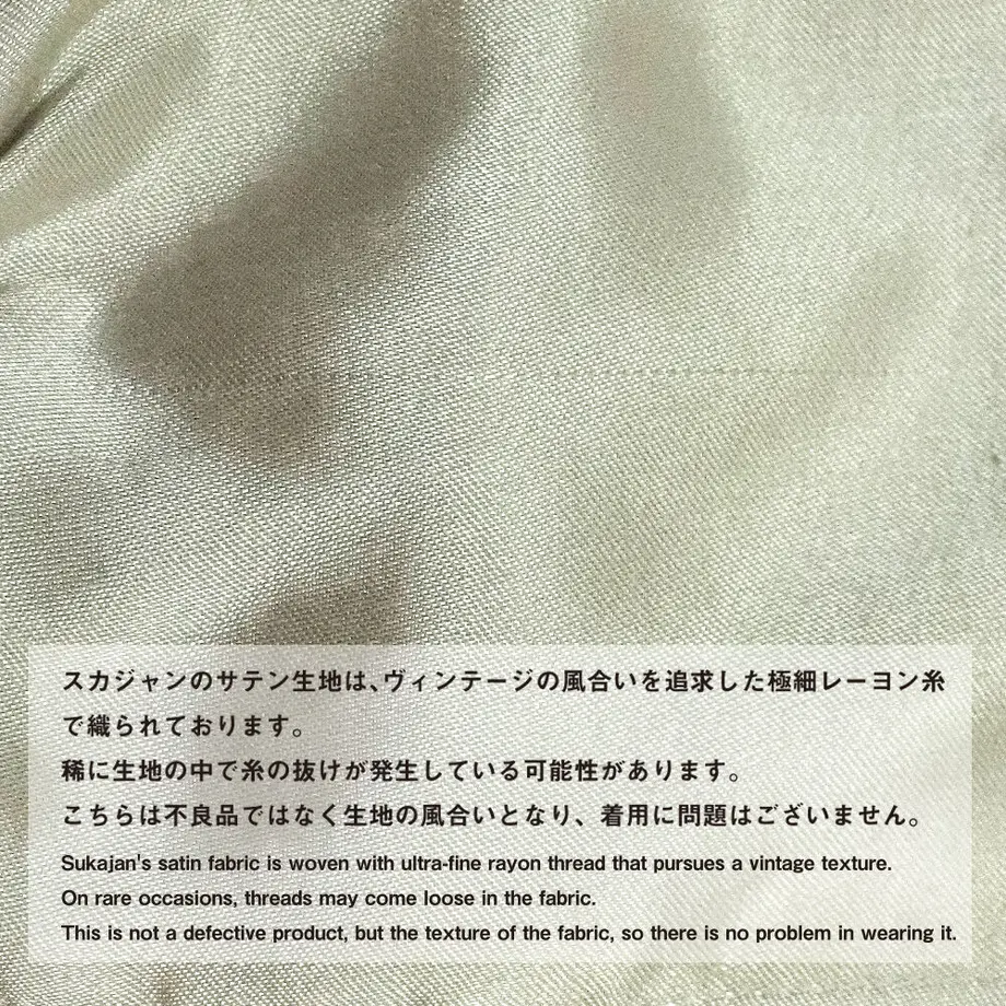 5ef05171d26fa52c3aa8c736