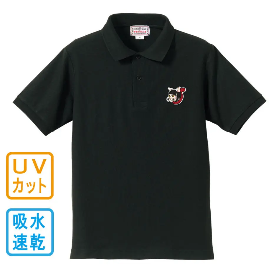5ee3229a1829cd1614918f0c