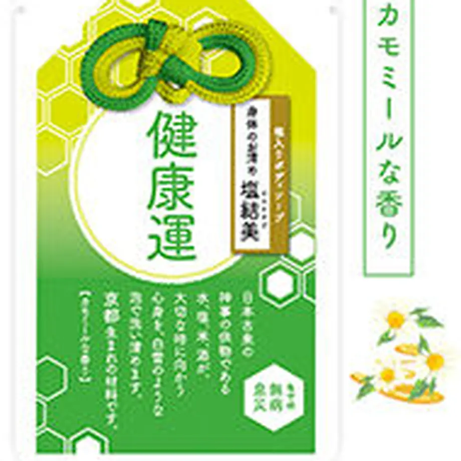 5ffd13ec72eb46648ac166f7