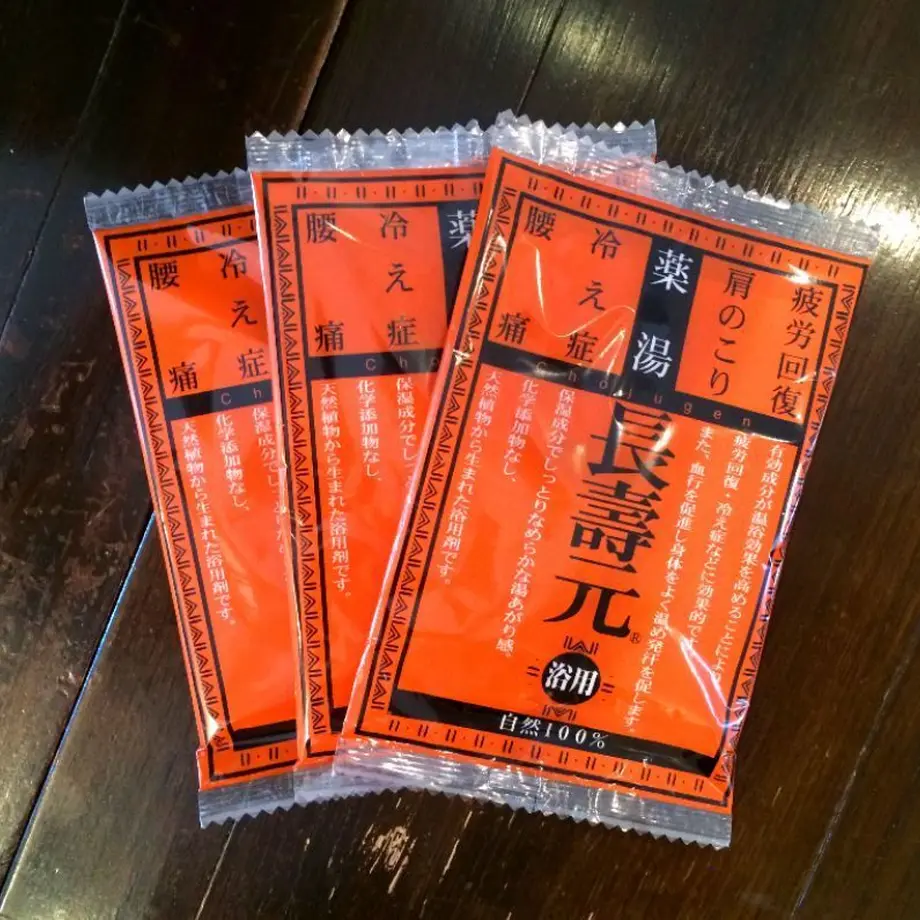 59055bd71f43750183002e71