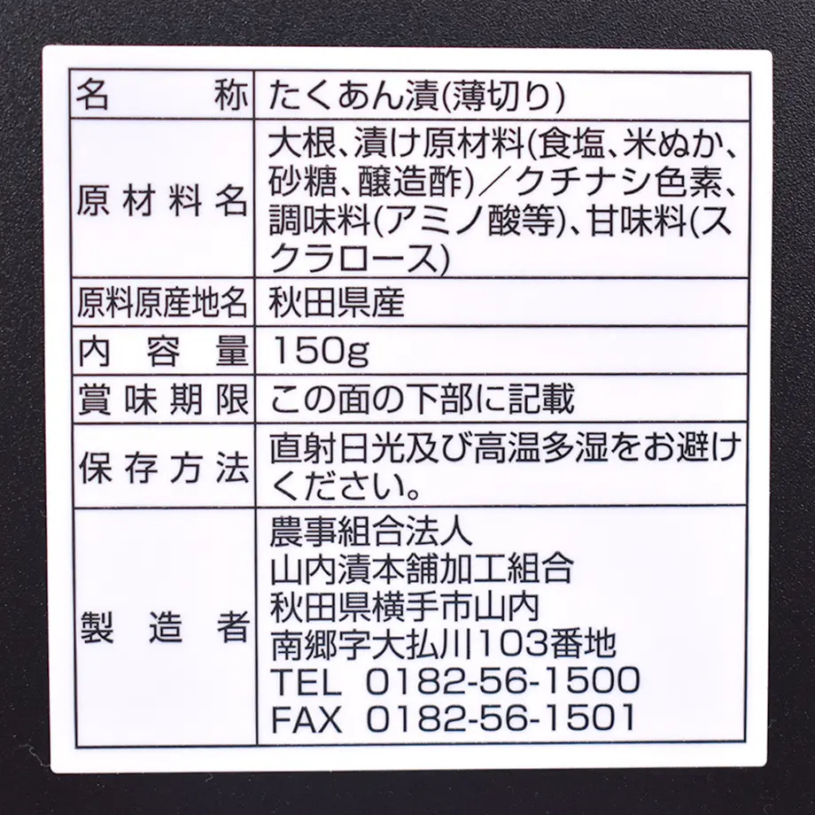 5ee865b0fab36d2352db922f