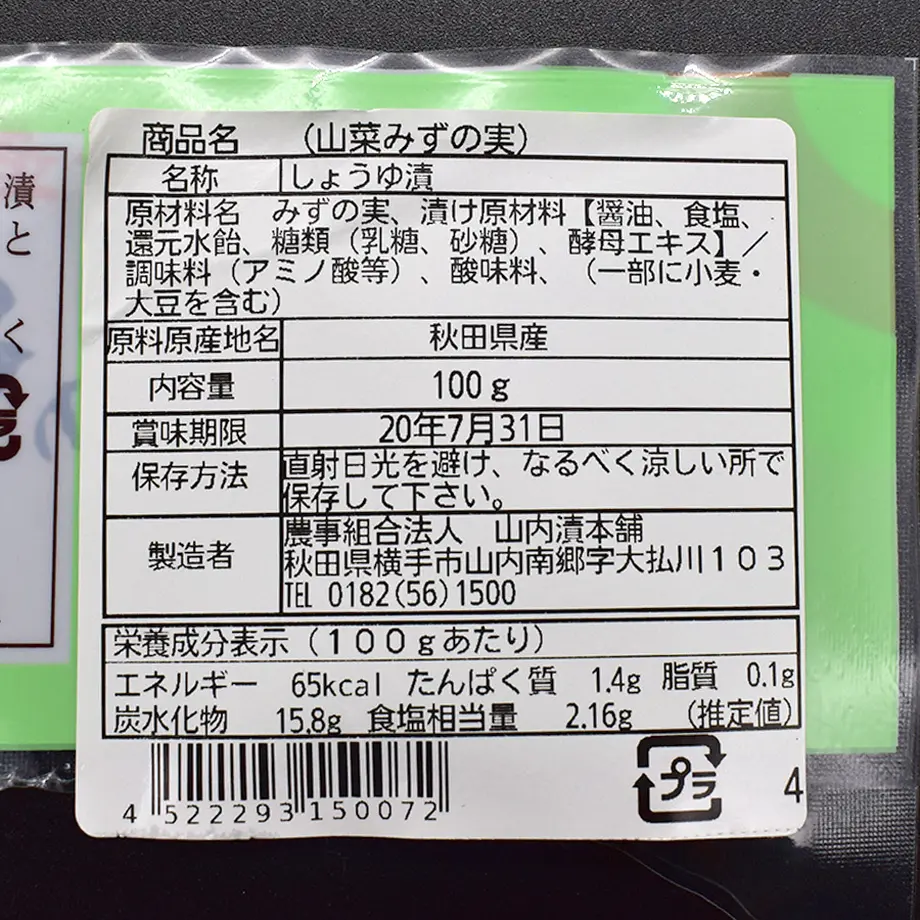 5ee865b4fab36d2352db9240