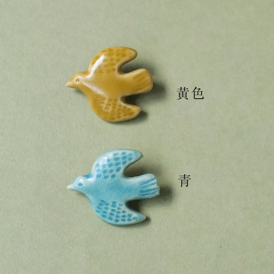 5b7f9627ef843f1e3a0024db