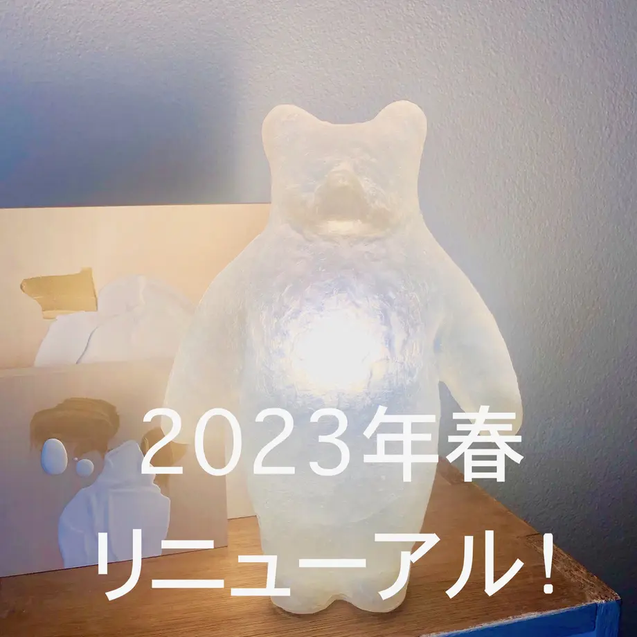 5e4660e6c78a531d0455c44b