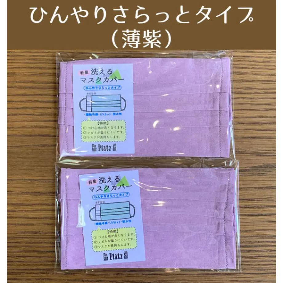 5ec7406972b9113bbb393ff9
