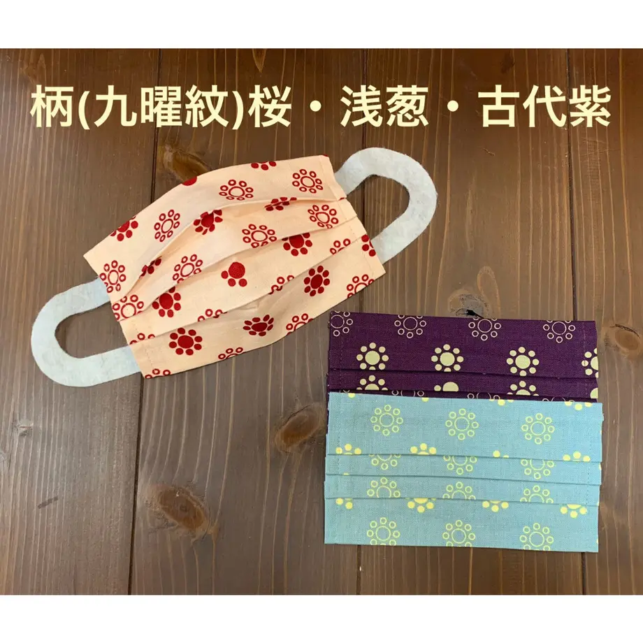 5e705b849df16337f1d4ff68