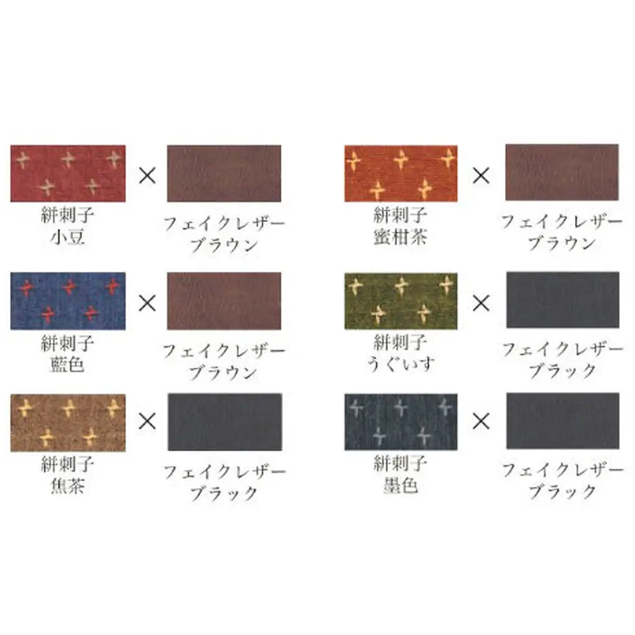 5c568f23c2fc2843c9d24663