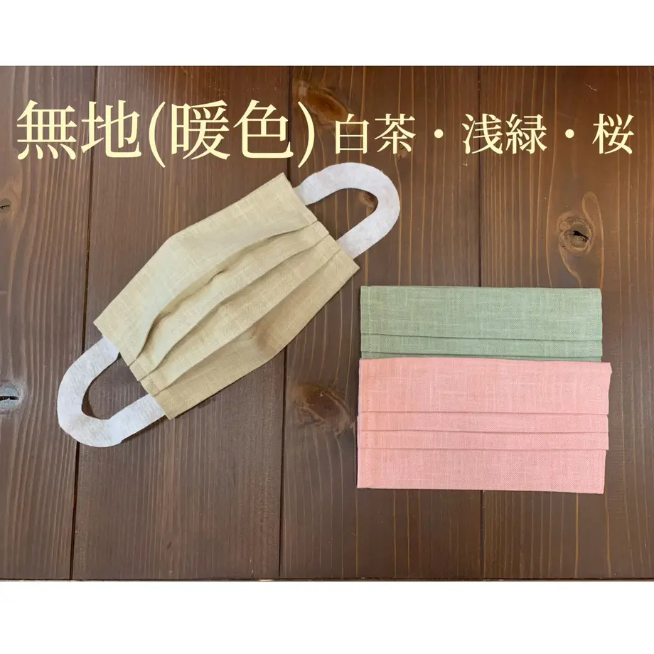 5e705b849df16337f1d4ff68