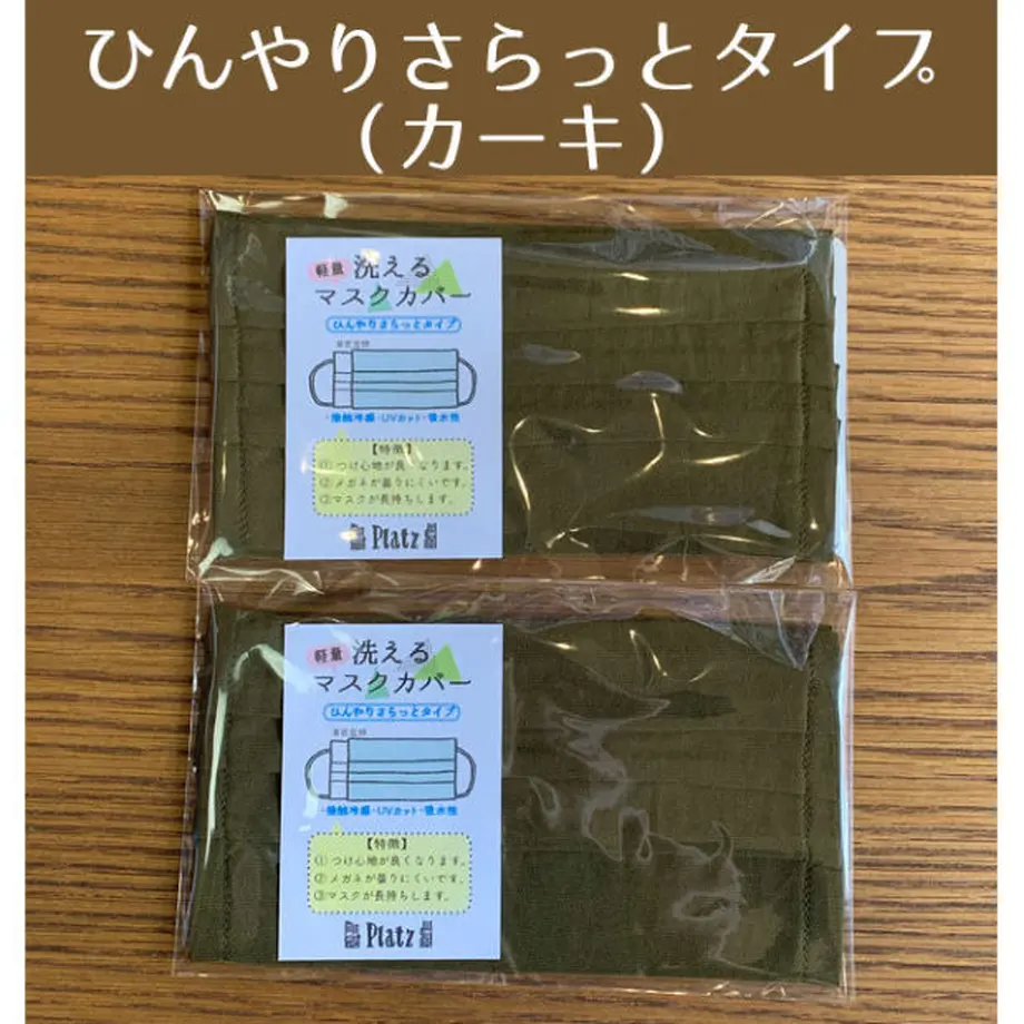 5ec7406972b9113bbb393ff9