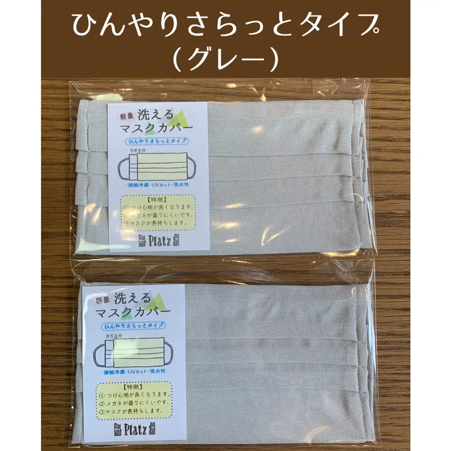 5ec7406972b9113bbb393ff9