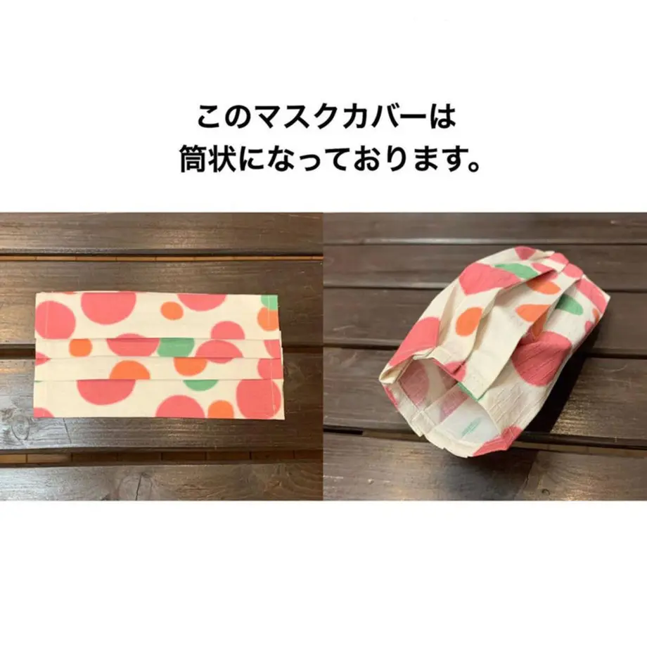 5e705b849df16337f1d4ff68