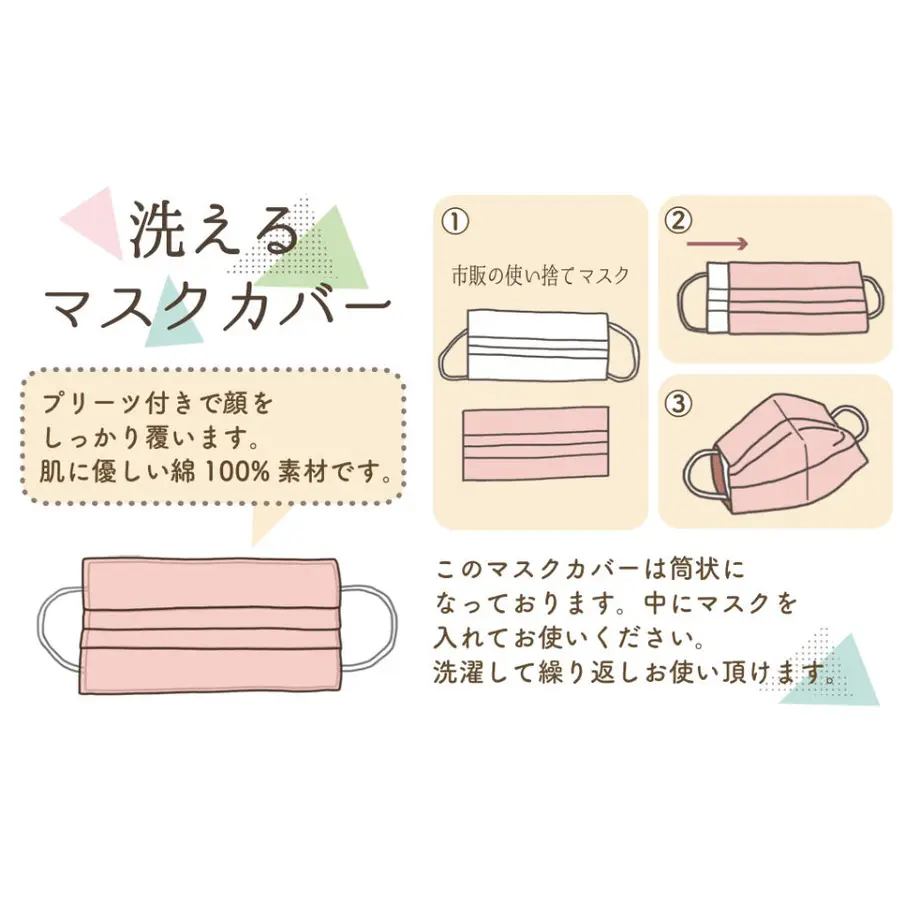5e705b849df16337f1d4ff68