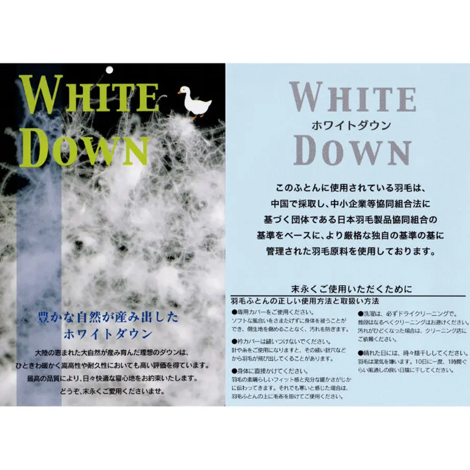 5f98fe6b3f148d60a749b8d0