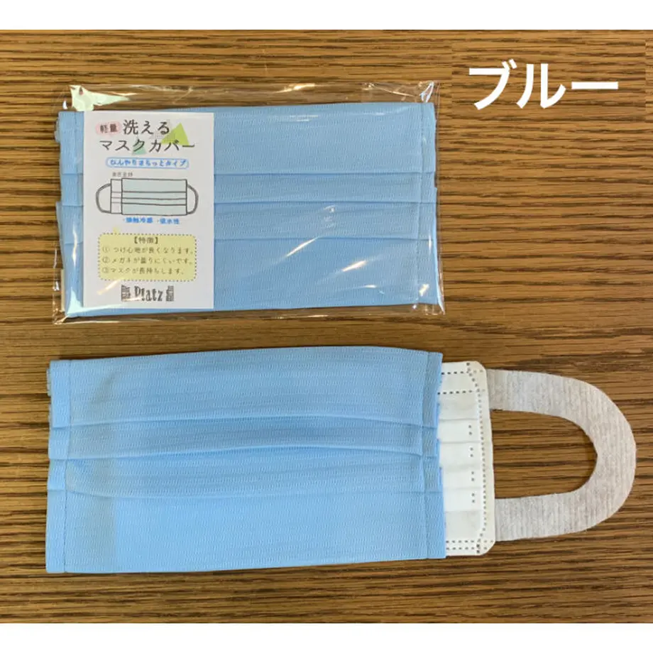 5ecb4cbdbd21785975e5658d