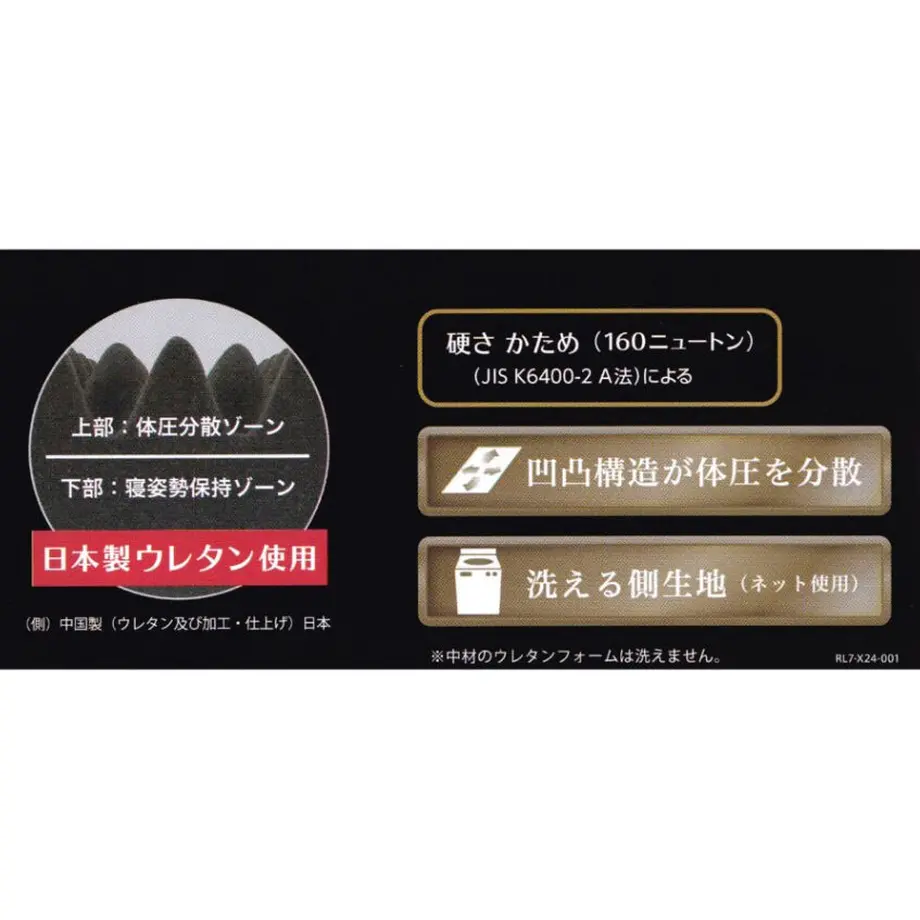 5f51d8d4bc44dc0890970700