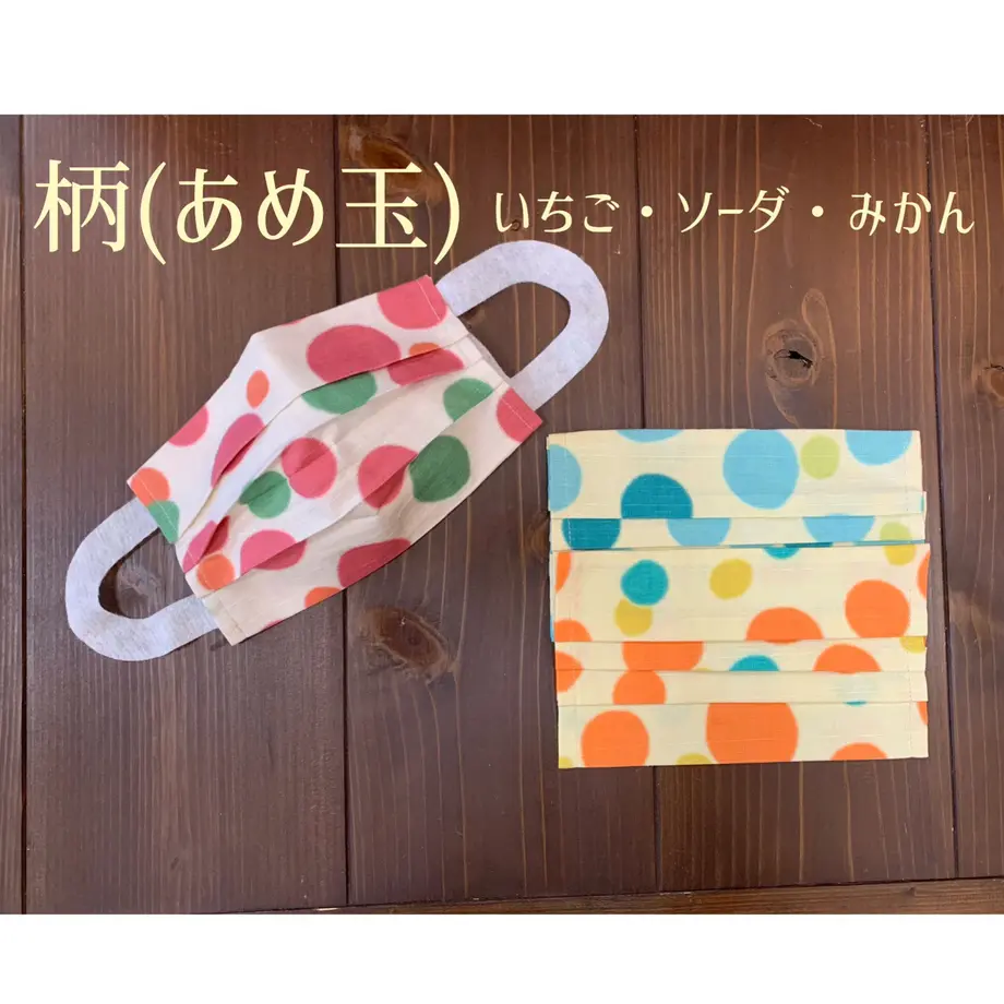 5e705b849df16337f1d4ff68