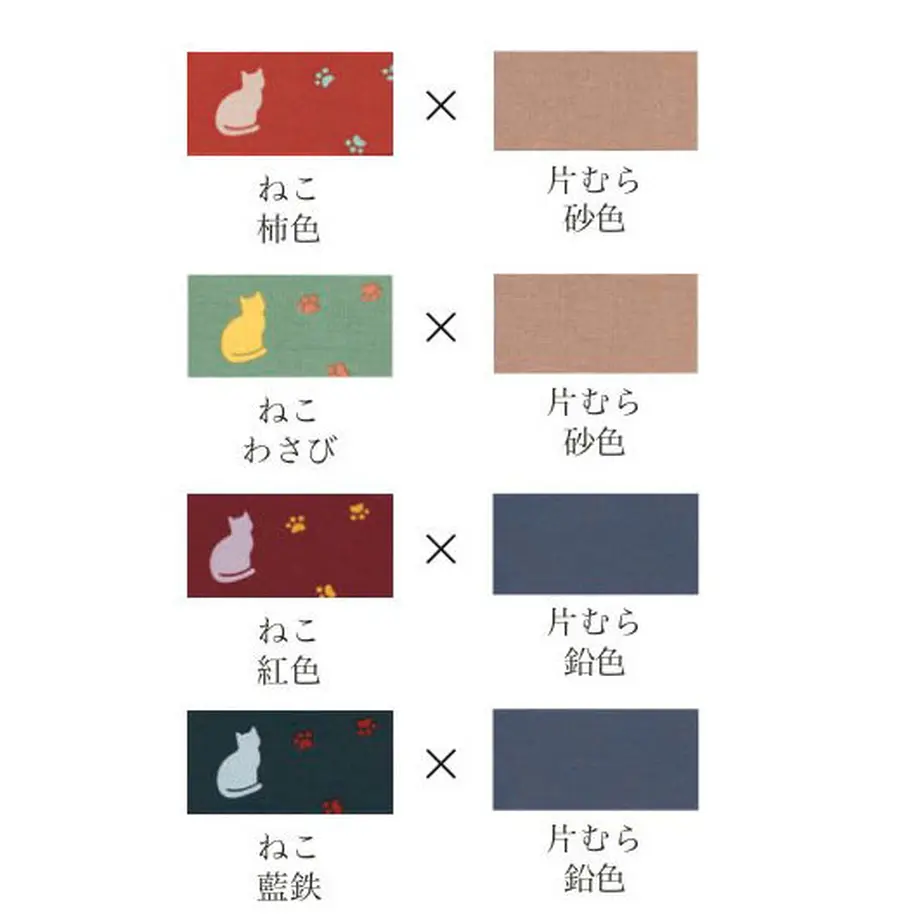 5c528a7e3b636509f8a4e59e