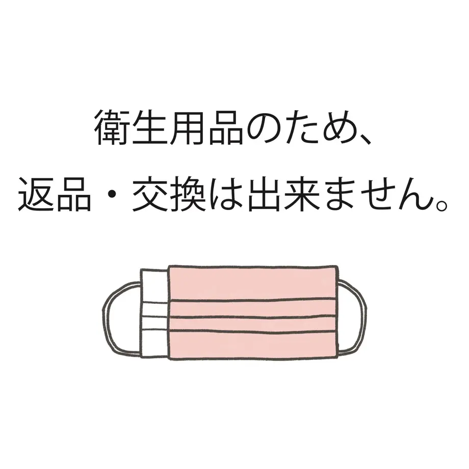5e705b849df16337f1d4ff68