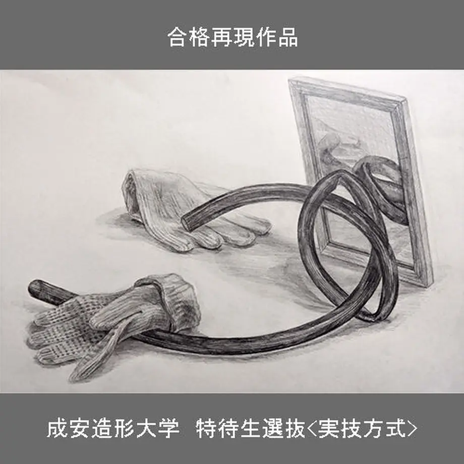 60933e26047a9d355228fa1b