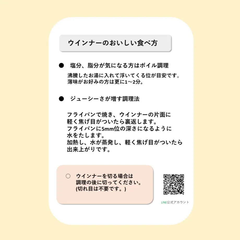60792b592305576483fe8dee