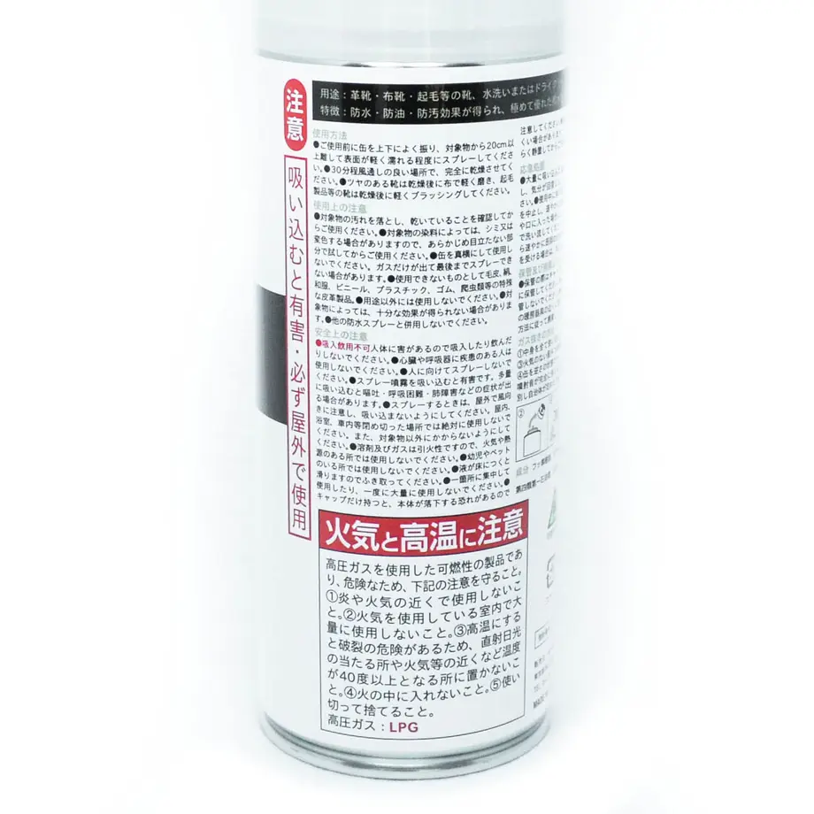 5ee706810d5e38564a40f065
