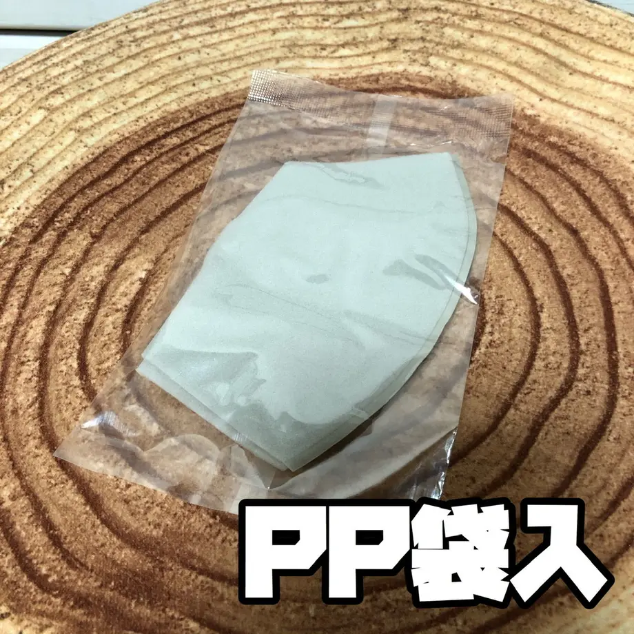 5e9a709755fa037442b48418