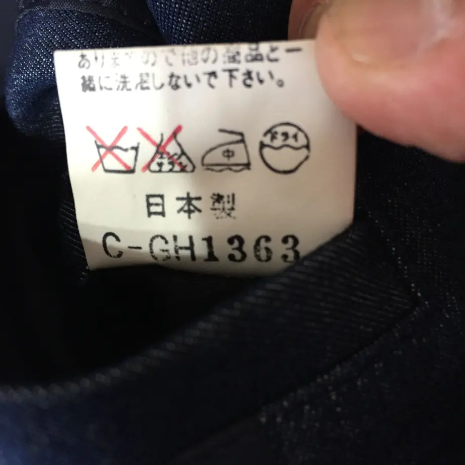 5914228f428f2d26d8001184
