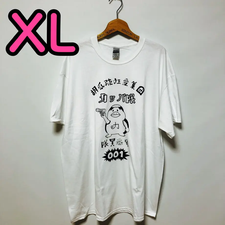 5f129041ea3c9d3d7e508ffb