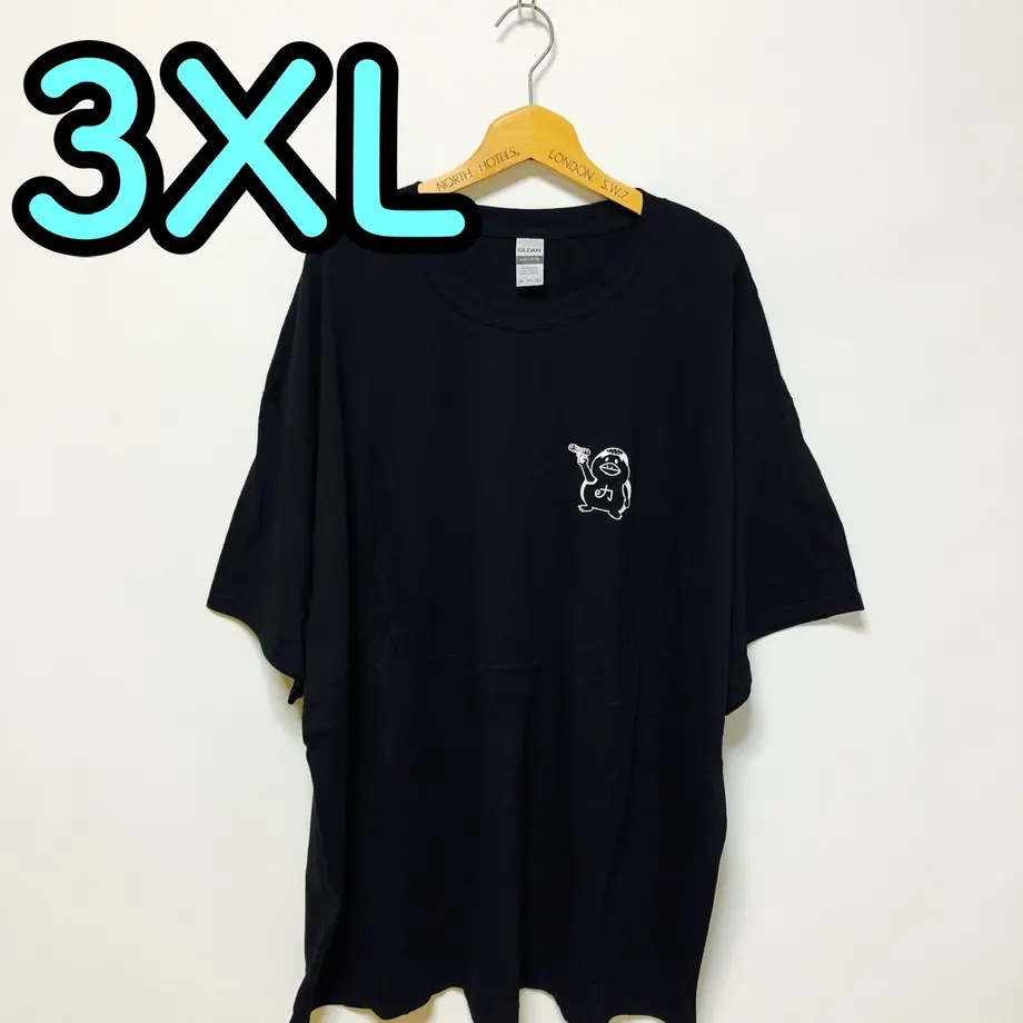 5f129172ea3c9d465f5090b9