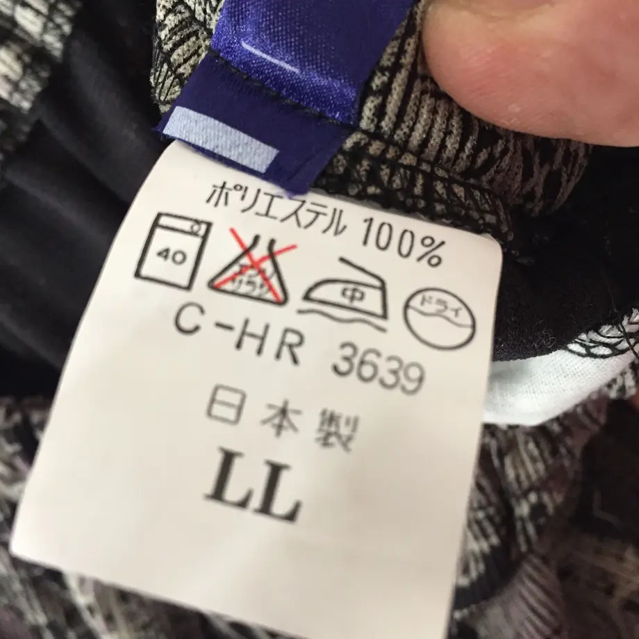 59148c2d428f2d0a35004358