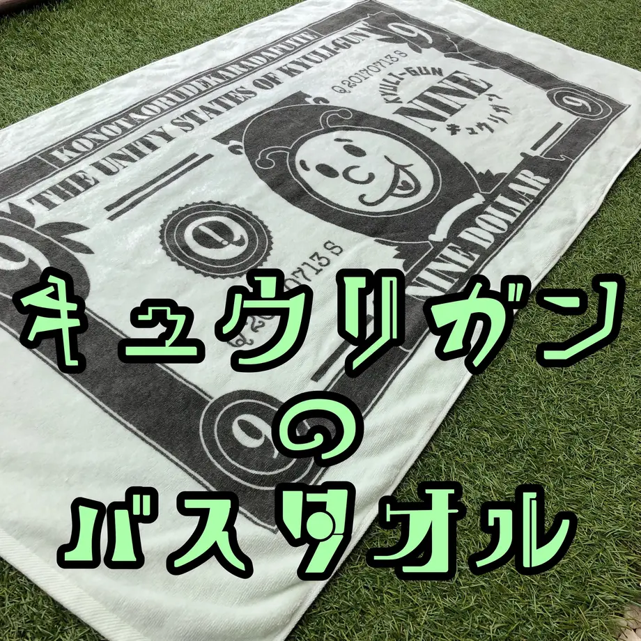 5d33eb573a7e967f5fd2542e