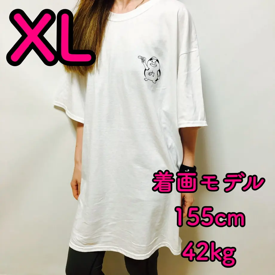 5f129041ea3c9d3d7e508ffb