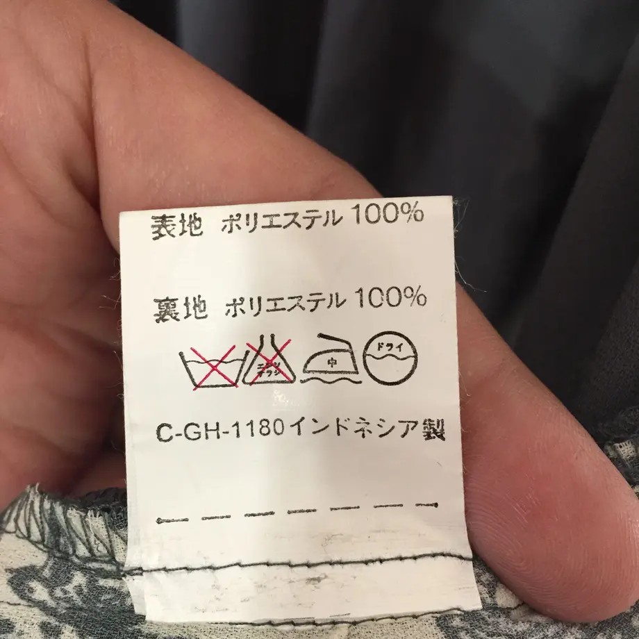 5913d0f73210d545d50006c4