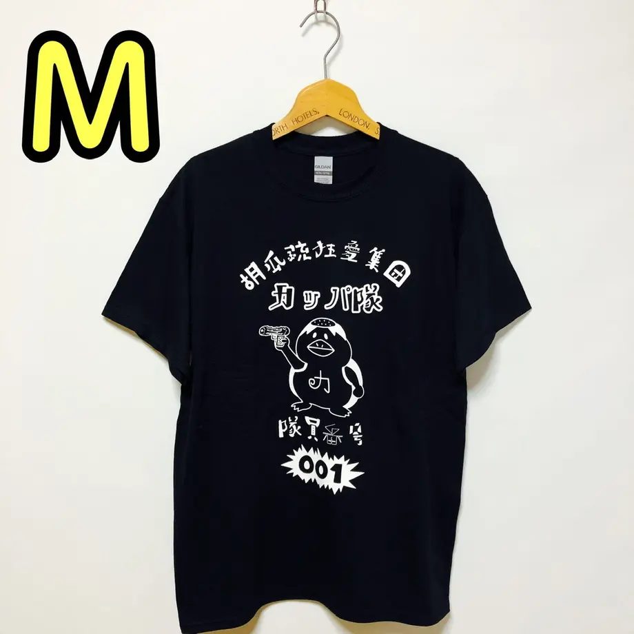 5f1291e013a48b1cceb02117