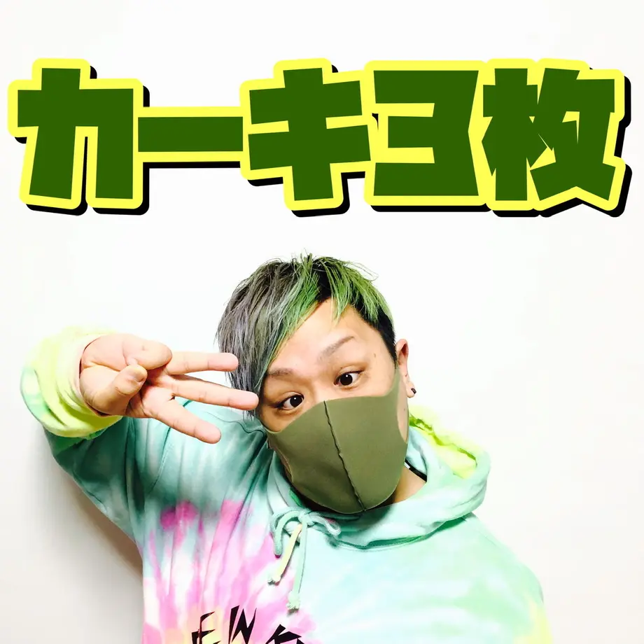 5e9a6446bd21784901ded306