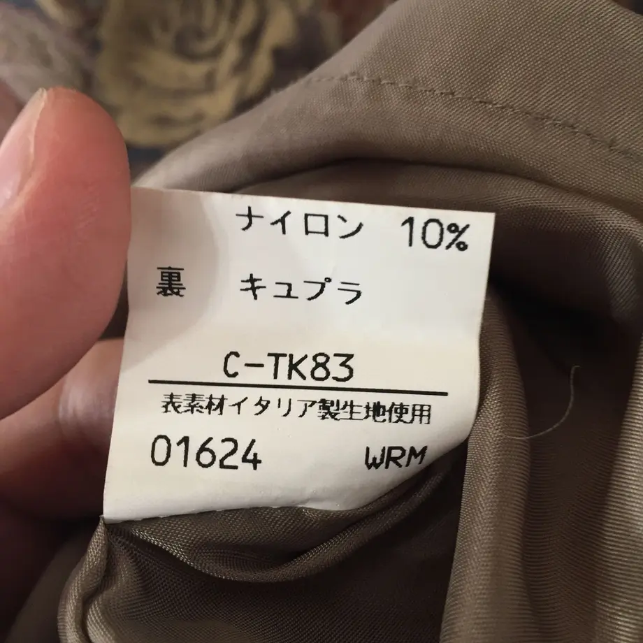 591411f03210d534a9000c72