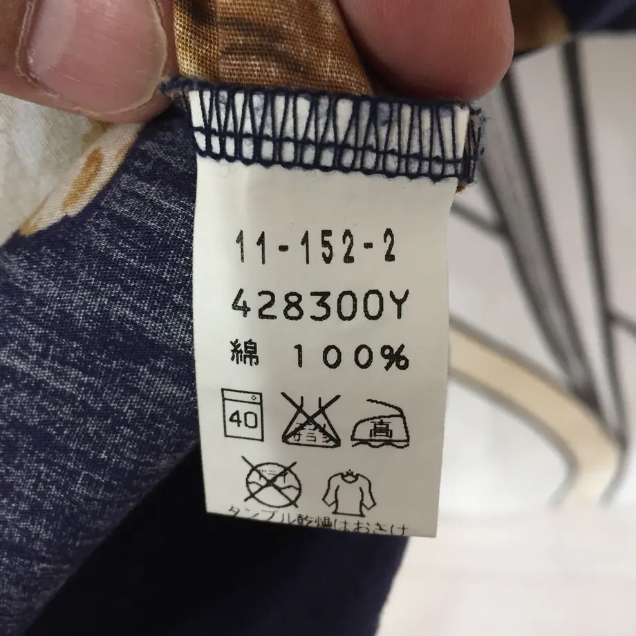 59148fc7ed05e61670000378