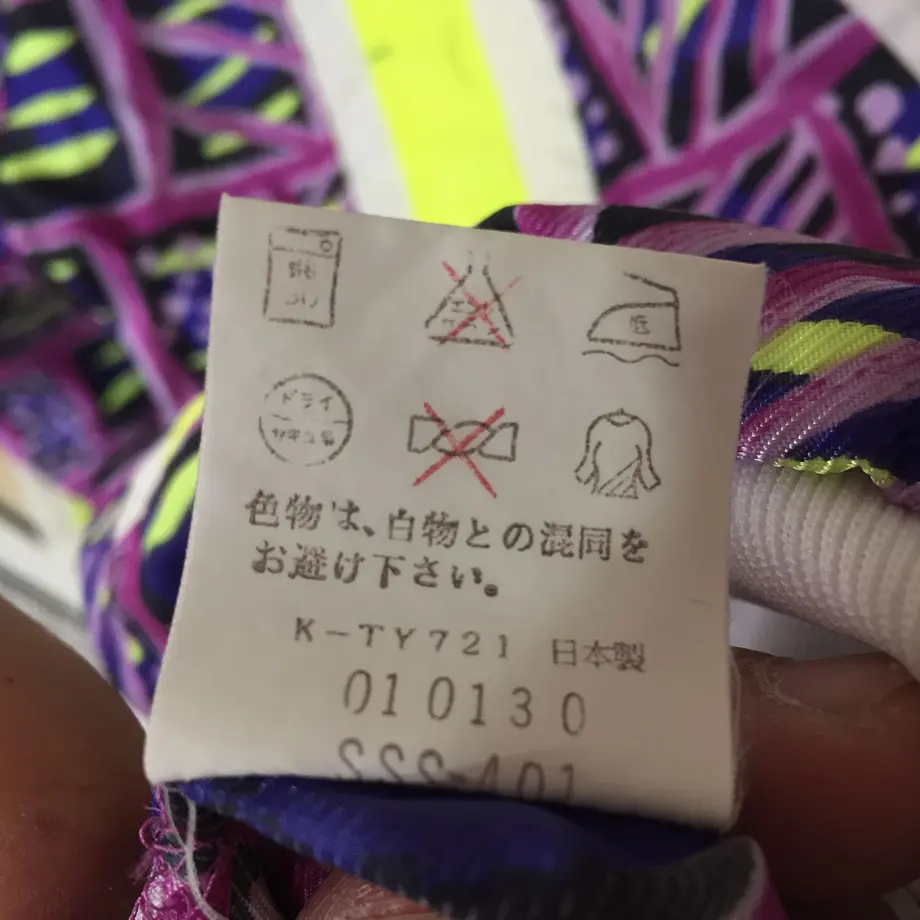 58ddf833748e5bcccb000105