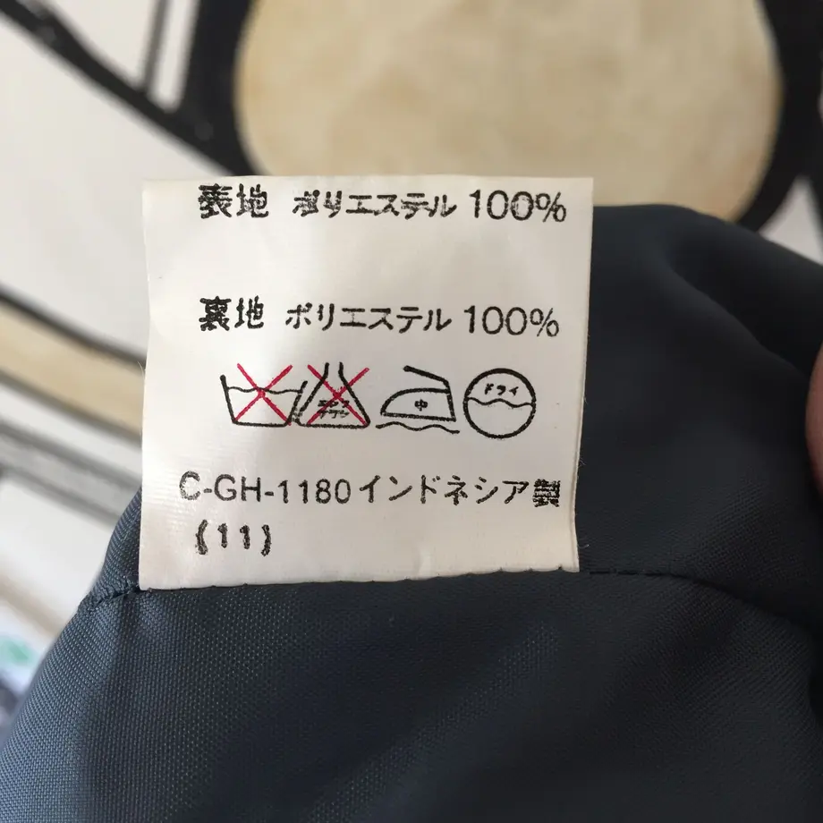 5913d0f73210d545d50006c4