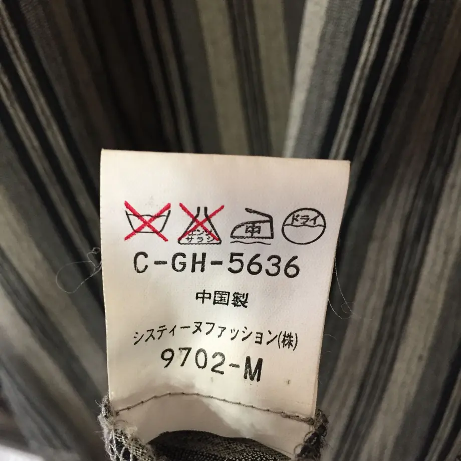 5913d253b1b6195f5b000b8b