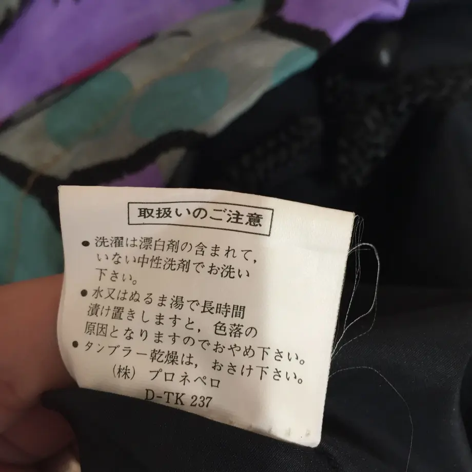 587823fca458c06b6b005d6c