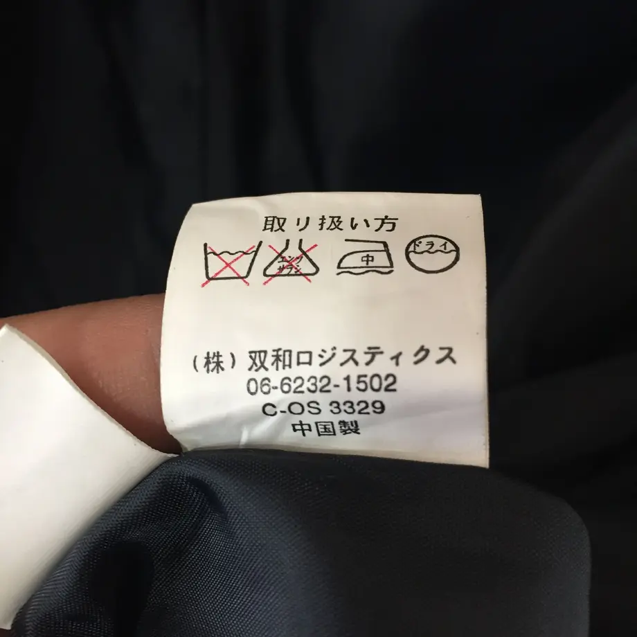 5913b8cdb1b61907340071c6