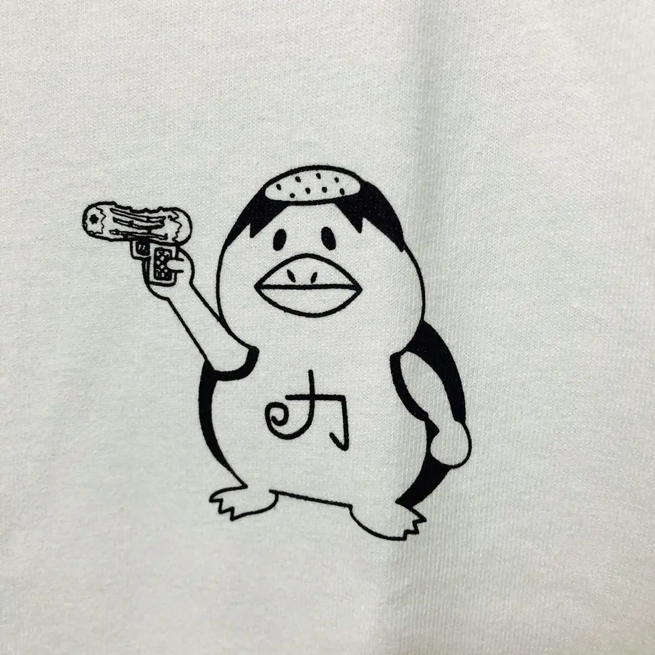 5f128ea6ea3c9d3d7e508f99