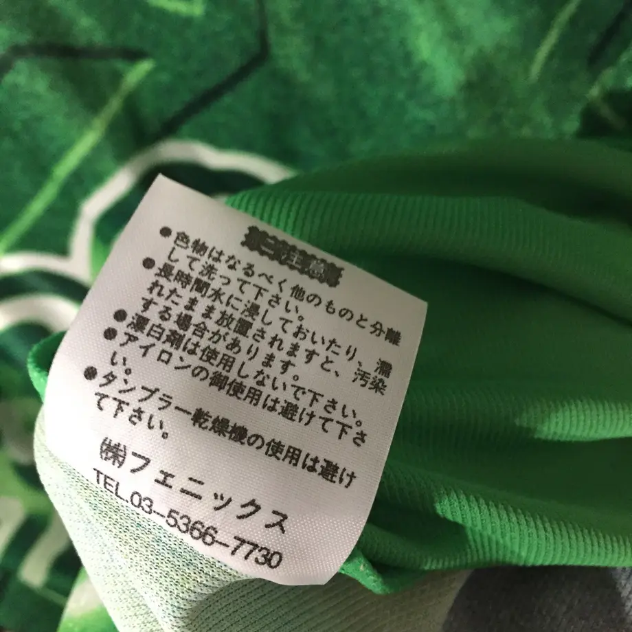 58c6161b02ac643e86000a37