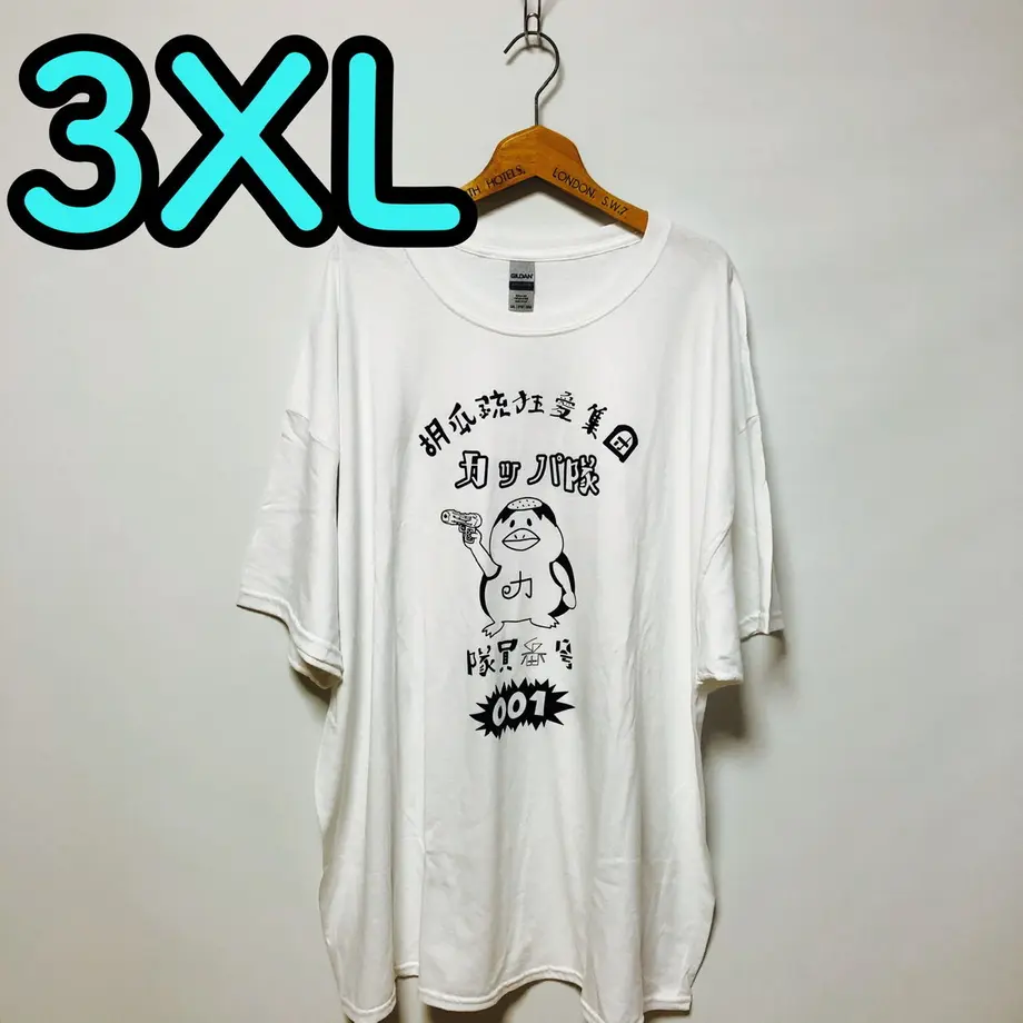 5f12909bea3c9d6d66509aeb