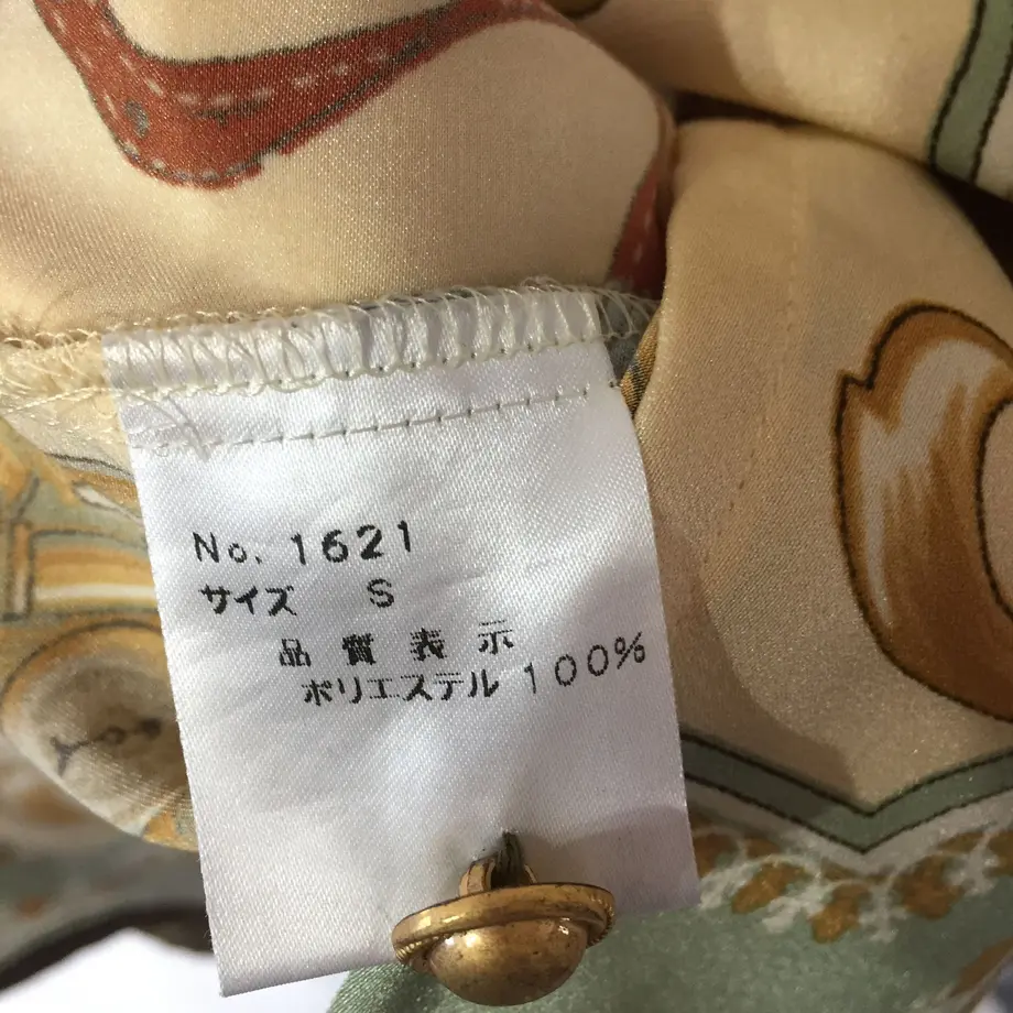 58e7a7961a704b181e002a89