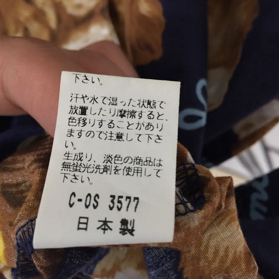 59148fc7ed05e61670000378